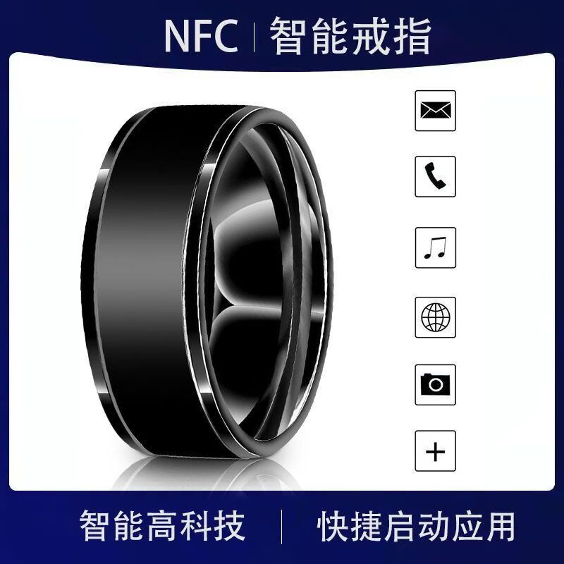 Junkiss NFC multifunctional ring Solar WIFI temperature ring Internet celebrity technology access card ring NFC full function upgrade model - black No. 8 finger circumference 56.9mm
