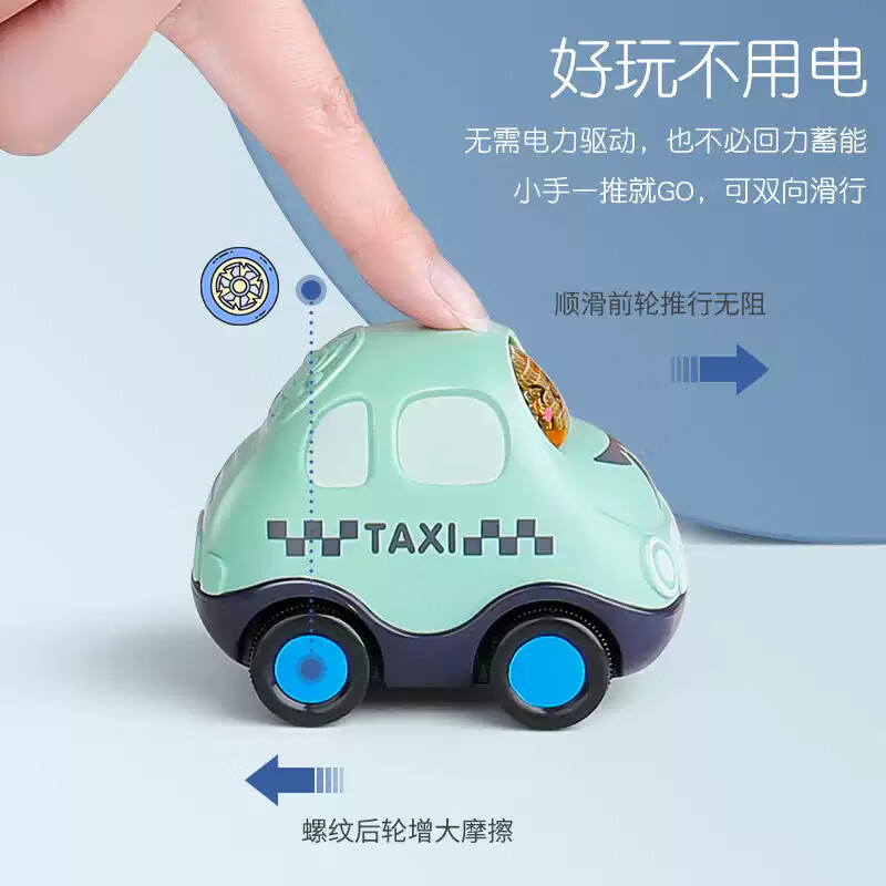 COOKSS children's coasting toy car 1-3 year old boy mini simulation car toy birthday gift