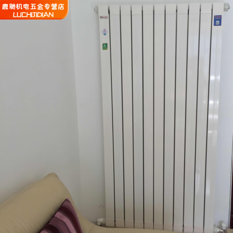 Qinkai plastic-aluminum composite radiator for home use, corrosion-resistant, acid-alkali-resistant, rust-proof, water-proof, extra-long central heating, total height 35 cm (single column single price) please order on demand 75 75 (grade aluminum material)