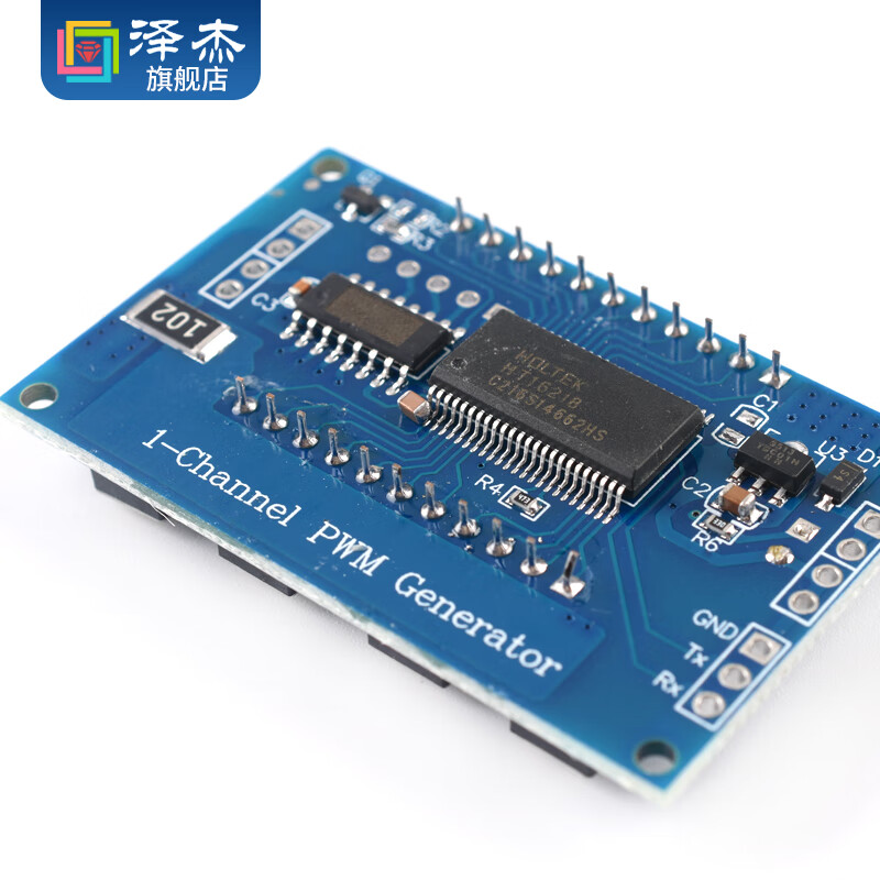 Zejie PWM pulse frequency duty cycle adjustable module square wave rectangular wave signal generator signal XY-LPWM 1-way PWM pulse adjustable frequency module