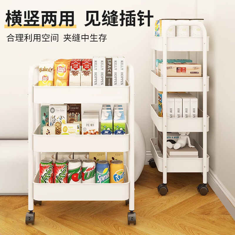 Jike trolley storage rack removable floor-standing storage rack for home snack kitchen multi-layer iron carbon steel wheeled shelf thickened carbon steel material three-layer black with pulleys