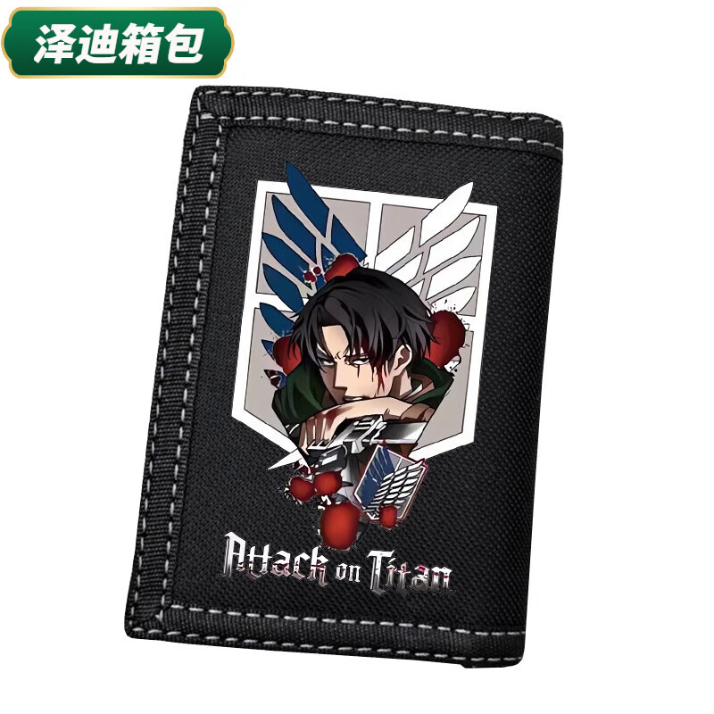Ye Yuyunluo Attack on the Giant Cartoon Animation Wings of Freedom Short Wallet Teenagers Folding Coin Purse Multi-Card 1