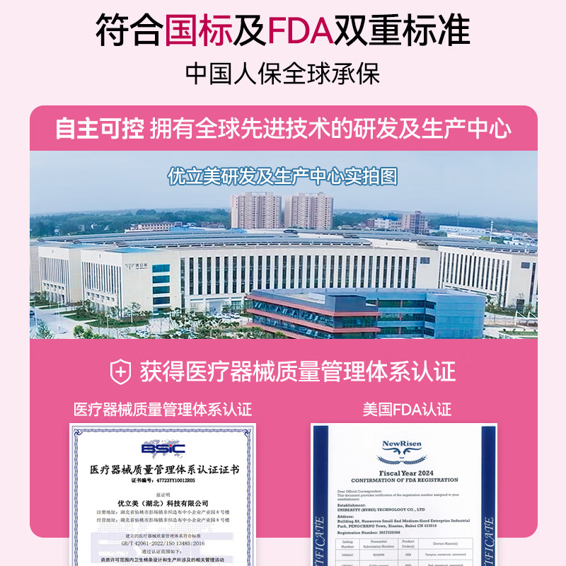 Light Time Tampon Long Catheter Type 30-Piece Novice Swimming Vaginal Plug Built-in Sanitary Napkin Menstrual Aunt Stick Hot Selling Combination 30-Piece (R18+S12)