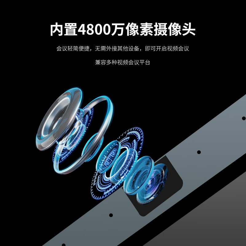 Dongqi 86-inch conference tablet all-in-one machine ppt annotation writing electronic whiteboard 4K touch screen touch TV conference education and teaching all-in-one machine 86T2MC