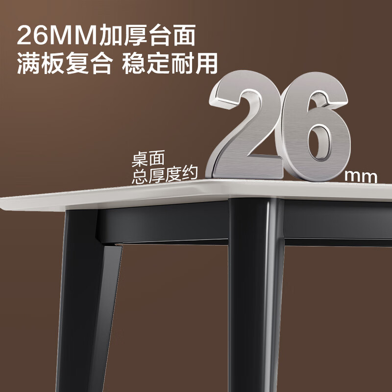 KUKA Italian microcrystalline stone dining table for home living room dining table and chair combination DS7183T 1.4M square table + folded gray chairs*4