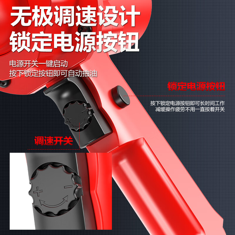 Aired electric oil pump plug-in 220v diesel pump plug-in oil pump oil pump artifact