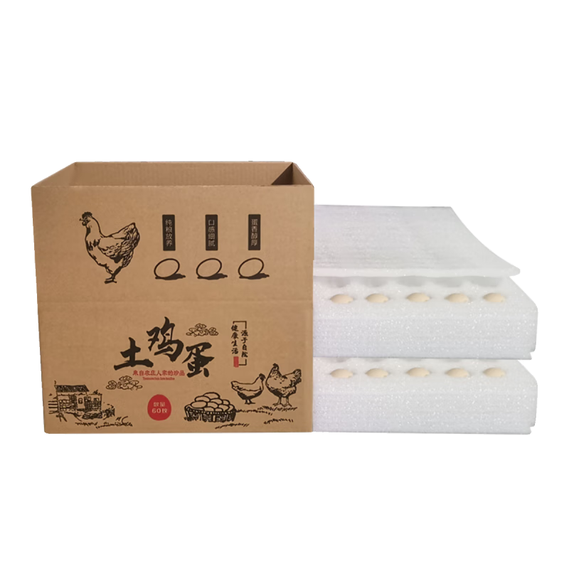 Local egg packaging box, shockproof and drop-proof, 30/40/50/60/100 pieces, customized egg tray for express delivery, 50 pieces, buckle center tray + carton, multiple of 12