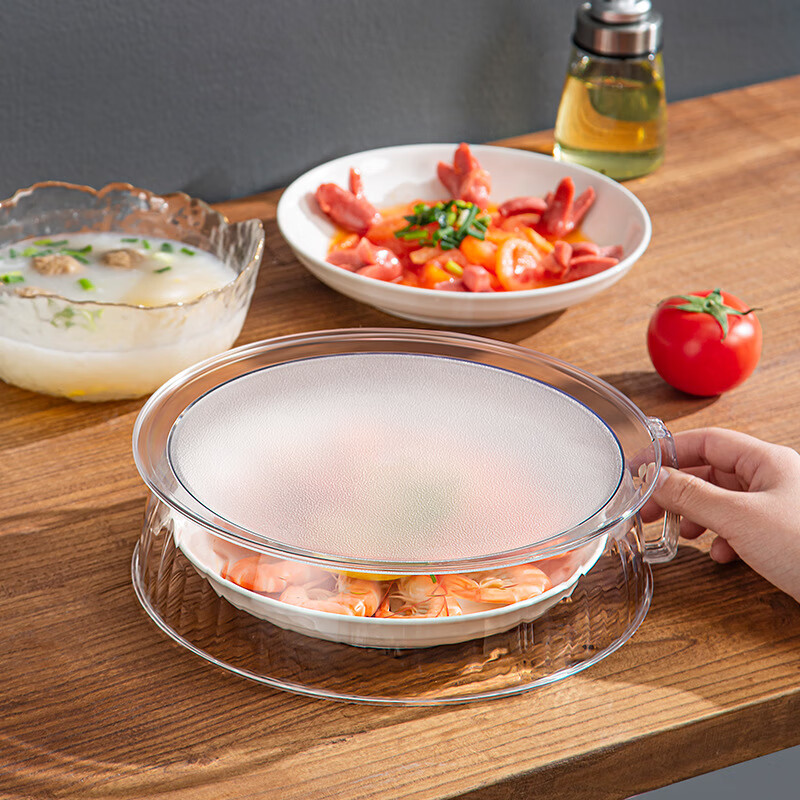 Fat Donglai's same style microwave oven splash-proof cover, high temperature resistant bowl cover, household meal cover, food-grade plastic microwave oven, PC food-grade material, heightened version
