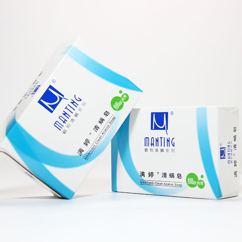MANTING Mite Clearing Soap (Skin Refining and Lubricating) 100g (mite removing soap soap removes mites, MANTING face wash soap back shower gel)