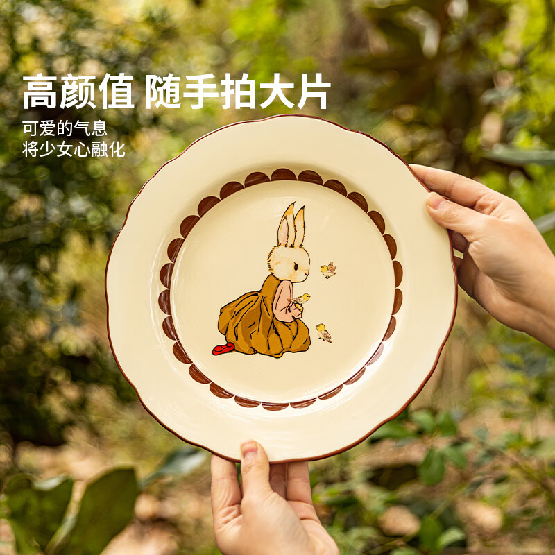 Modern Housewife Hera Rabbit Housewarming Birthday Gift Wedding Cutlery Dishes Wedding Engagement Box Set-4 pieces for 1 person