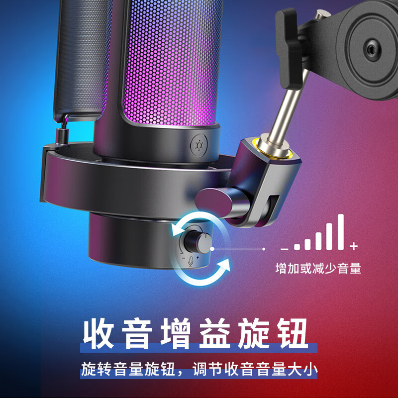 FIFINE microphone live broadcast karaoke singing recording dubbing game voice notebook desktop computer Douyin recording short video online class capacitive noise reduction usb wired microphone A8