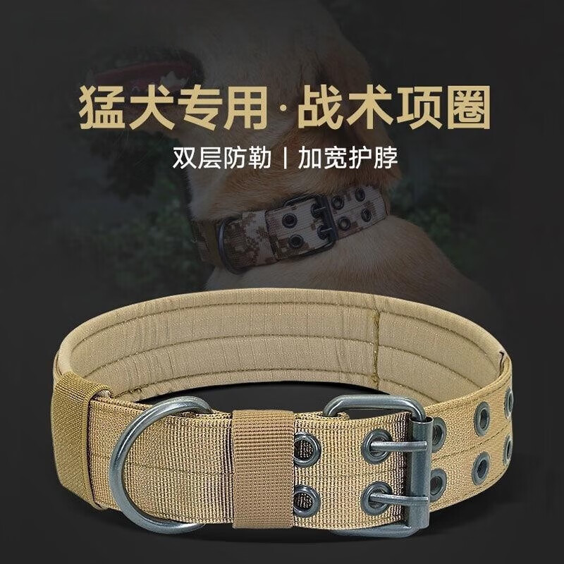 He Jiagong Dog Collar Large Dog Collar Medium Dog Training Outdoor Bulldog Pet Collar Golden Retriever Satsuma Canvas Dog Collar Brown Collar L Size - Recommended Weight 45-65 catties Same Day/Next Day Delivery