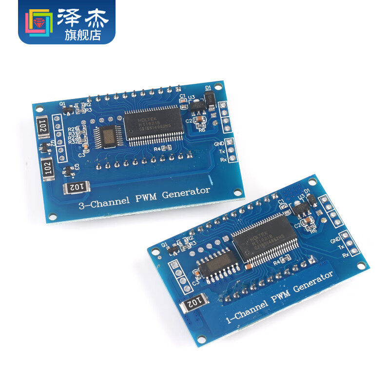 Zejie PWM pulse frequency duty cycle adjustable module square wave rectangular wave signal generator signal XY-LPWM 1-way PWM pulse adjustable frequency module