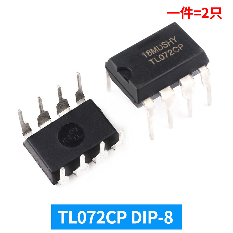 TL061 062 071 072 074 081 082 084CN/CP op amp chip direct plug-in patch TL072CPDIP-8 (2 pieces) No specifications
