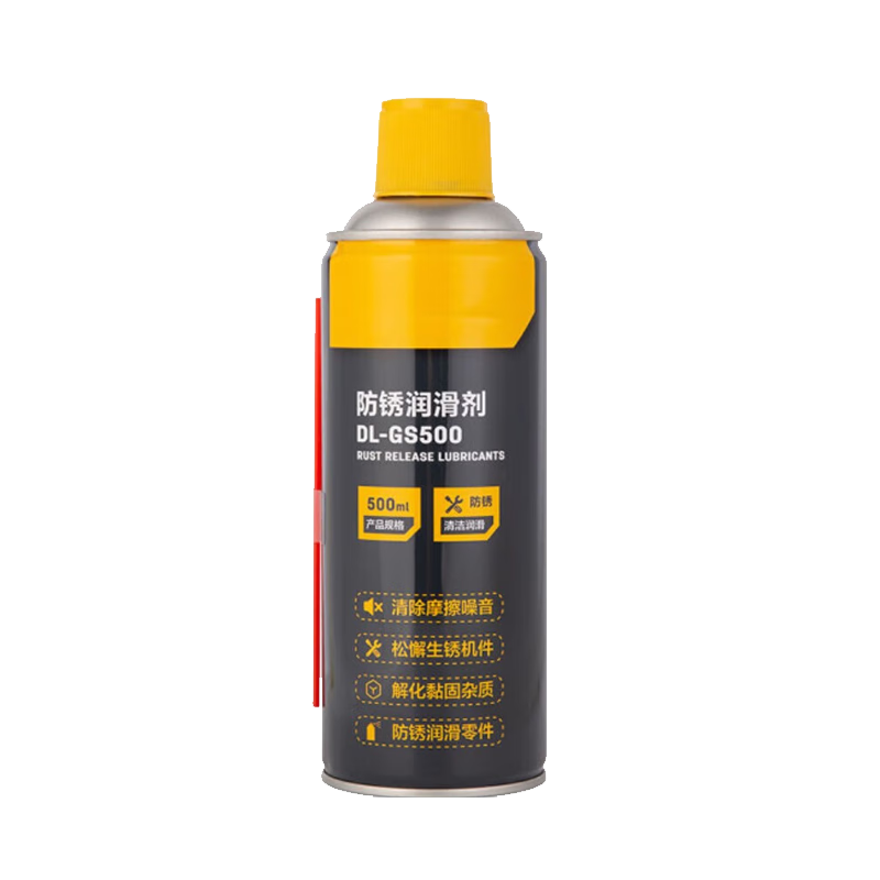 Deli Anti-rust Remover Gold Rust Remover Loose Agent Rust Remover DL-GS500 500ml