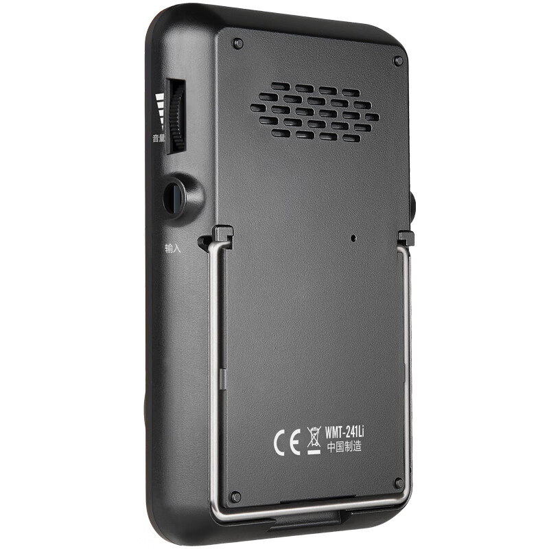 CHERUB little angel electronic metronome piano guitar violin electric blowpipe drum erhu rhythm tuner WMT-241LI black charging model