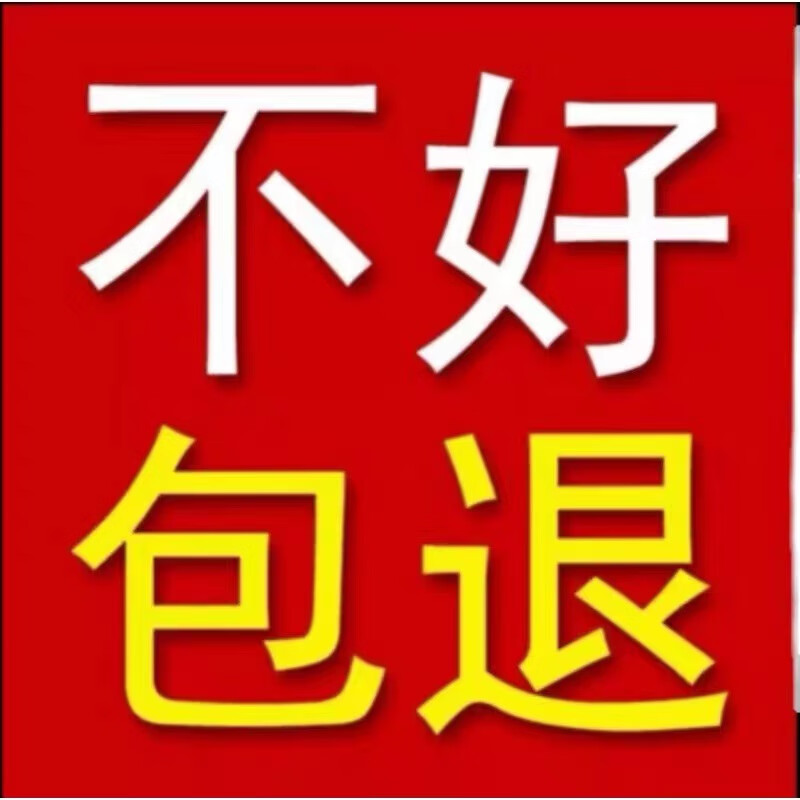 2025 Tsinghuasville energy-saving design software list pricing three-dimensional calculation encryption lock green building energy-saving dog calculation CAD + calculation Revit nationwide