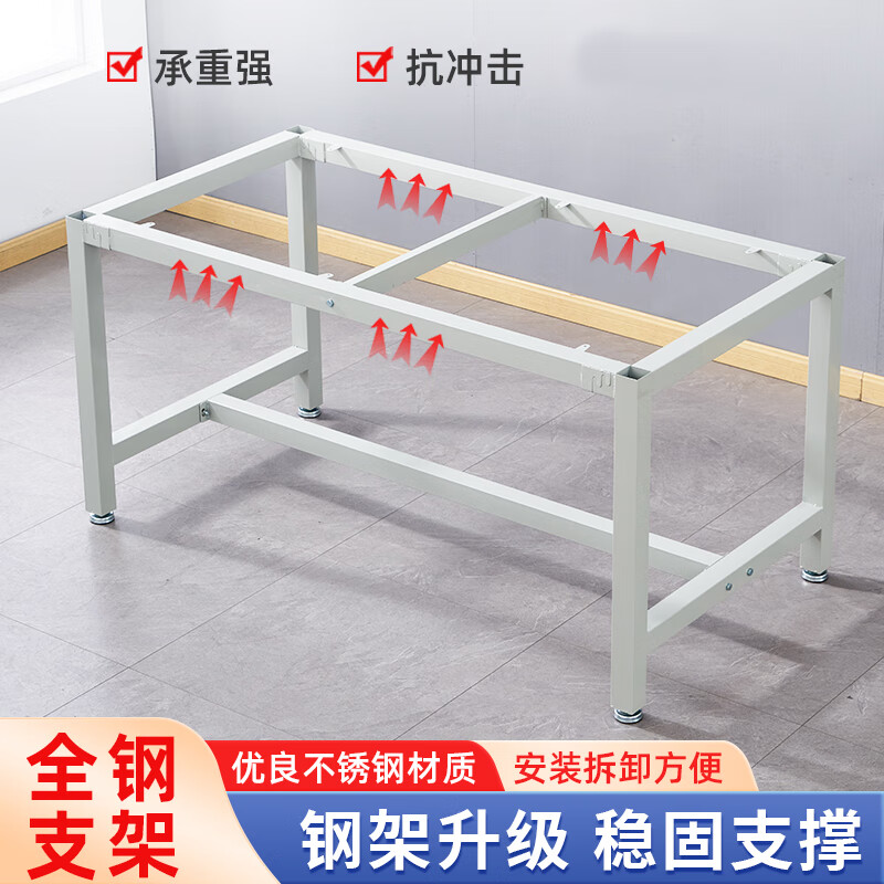 Kegang stainless steel workbench operating table packing table dust-free workshop desk waterproof anti-rust high temperature resistant operating table school laboratory acid and alkali resistant corrosion resistant instrument test bench can be customized Stainless steel desktop 200*60*75 load-bearing 300kg
