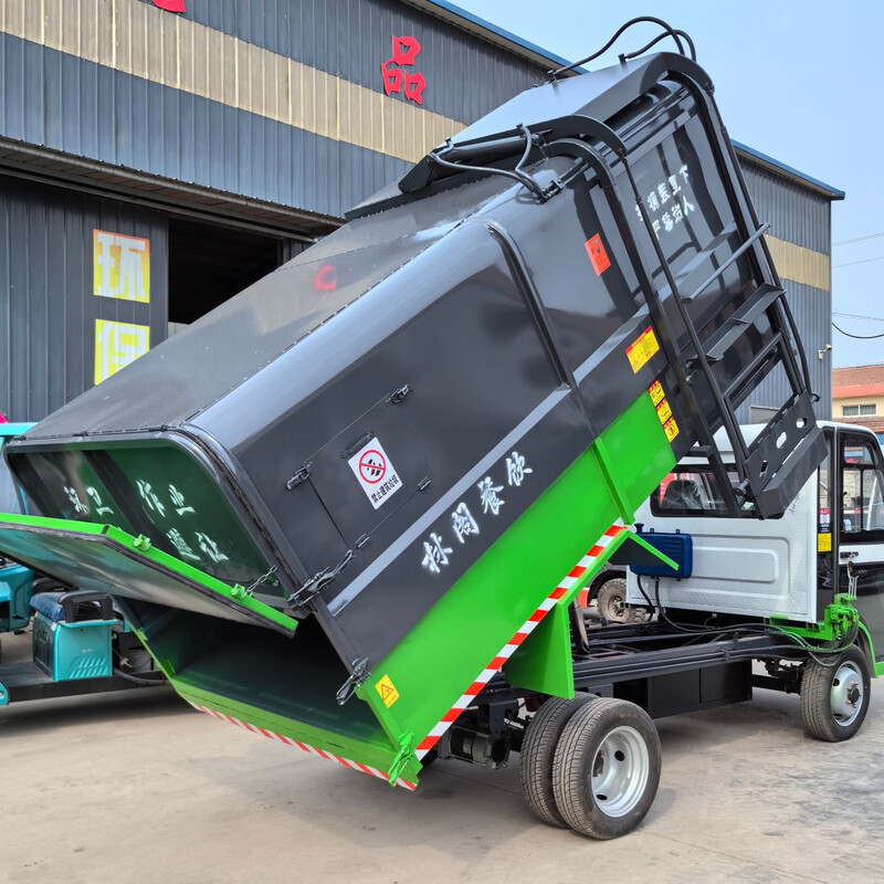Sanitation truck electric garbage truck hanging bucket garbage truck new energy garbage transfer truck community property garbage truck simple shed type 3-party hanging bucket garbage truck