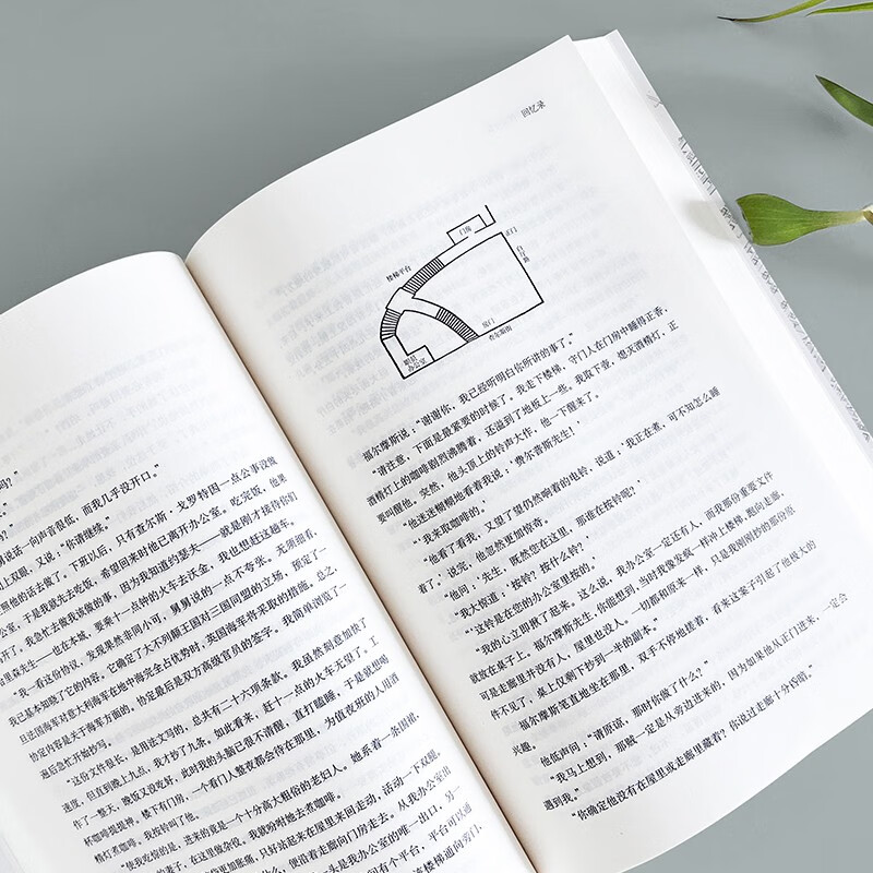 The Complete Works of Sherlock Holmes (all 3 volumes) Unabridged Complete Translation Newly Upgraded Conan Doyle’s Birthday Commemorative Edition The Enlightenment Book for Mystery Fans Around the World