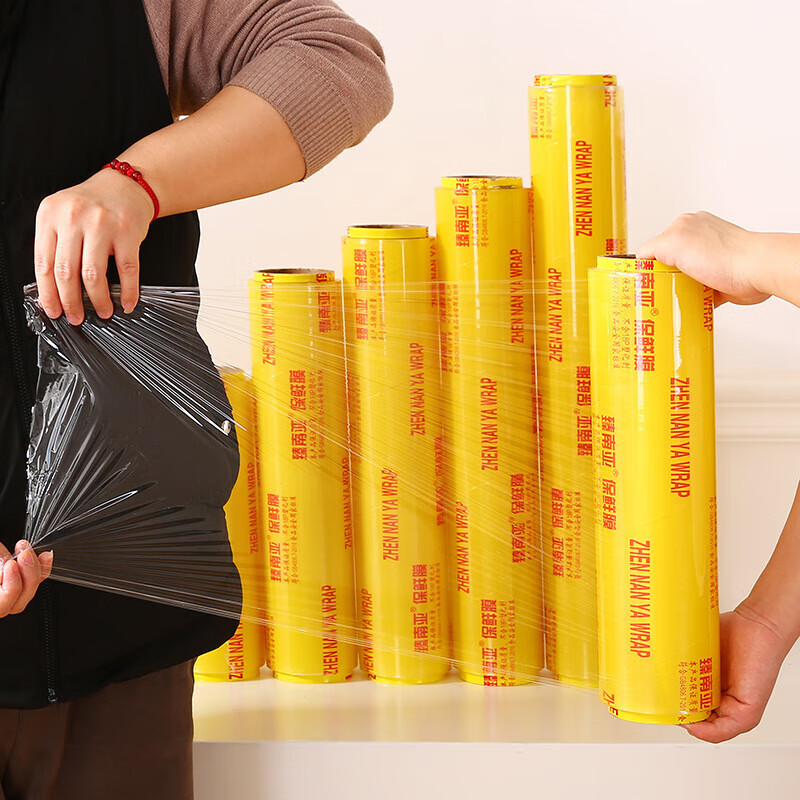 Large roll of cling film for household economical packaging, food, commercial fruit, kitchen and beauty salon special use 50cm*300m 1700g