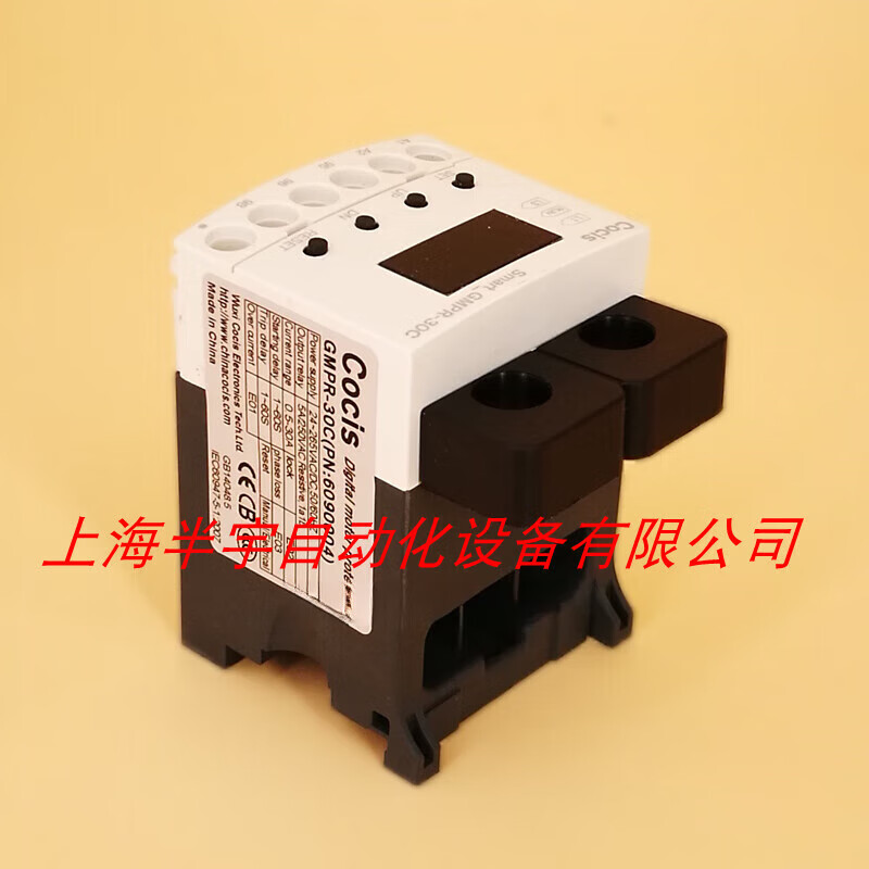 Phase loss protector intelligent motor protector GMPR-30C/05A/60C/100C overcurrent GMPR-60C(6090007T)