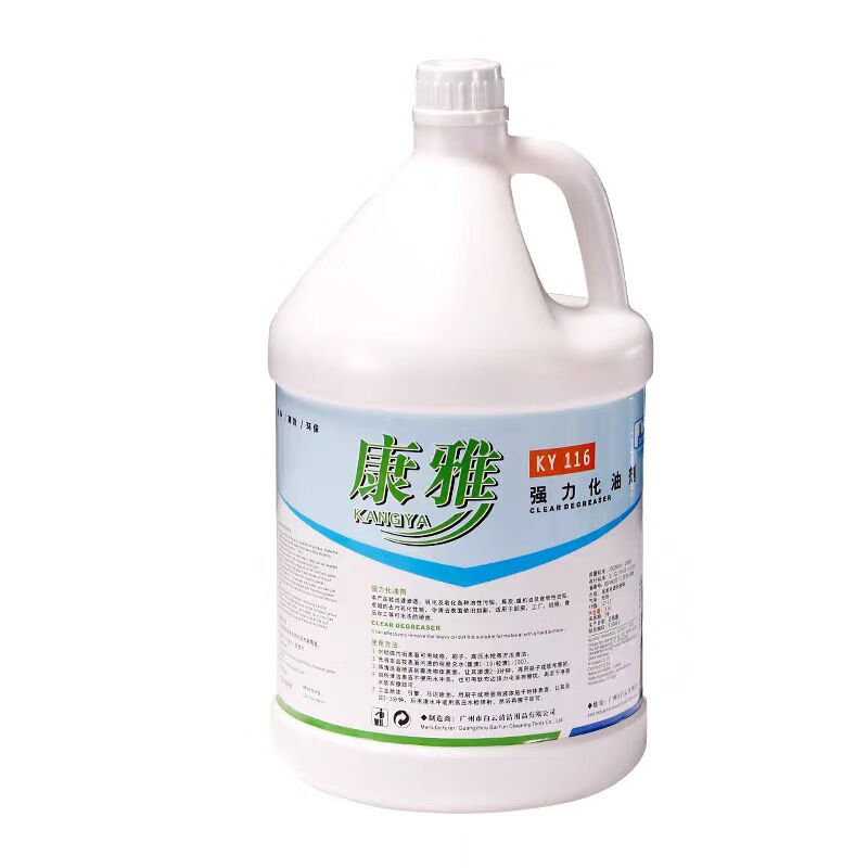 BAIYUN KANGYA powerful oil cleaner 3.78 liters, 4 bottles in 1 box, concentrated type, heavy oil removal, restaurant home kitchen oil stain cleaning, factory workshop machinery oil stain cleaning