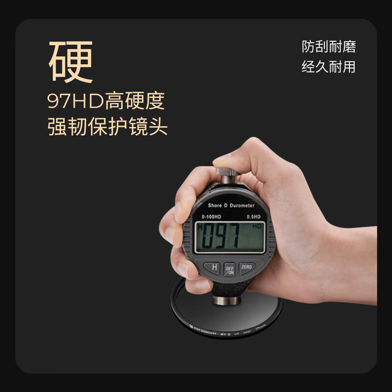 Zhuoer UV mirror Yi pro series MRC ultra-clear coating 99.6% light transmittance 55 67 72 77 82mm suitable for Canon Fuji Sony Kang micro SLR camera lens protection