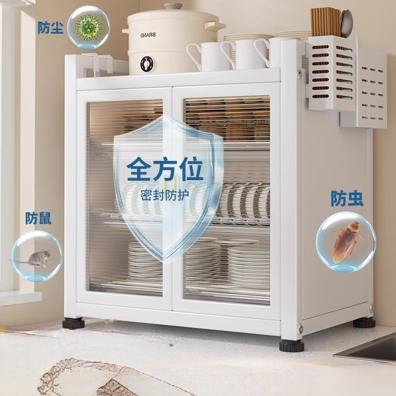 Wang Xingheyue kitchen dish storage rack household countertop with door multi-functional dust-proof cabinet small bowl rack kitchen utensils chopstick cage storage rack white three-layer newly upgraded luxury model free full set of accessories