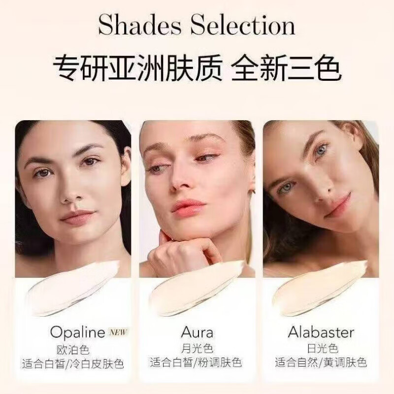 KIDC Official Chantecaille Isolation Cream Second Generation Natural Skin Makeup Primer Long-lasting Concealer Moisturizing Cream 35g Second Generation Chantecaille Isolation Cream Alabaster Chantecaille Isolation 35G