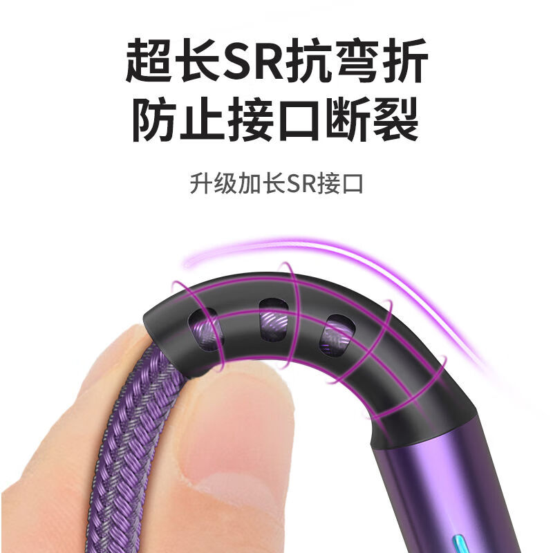 Aiyingzhe 6A Super Fast Charging 120W Flash Charging Android Braided Data Cable Suitable for Huawei VIVO Xiaomi OPPO Redmi Samsung Old Micro Charging Cable Mobile Phone Power Bank Universal One Pack 120W Extremely Fast Charging Night Dew Black Lightning Breathing Lamp 1m