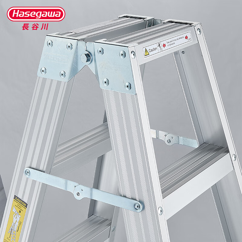Japan Hasegawa aluminum alloy household ladder thickened double-sided ladder herringbone ladder engineering ladder climbing ladder factory warehouse decoration ladder shelf ladder ZJB ZJB-18