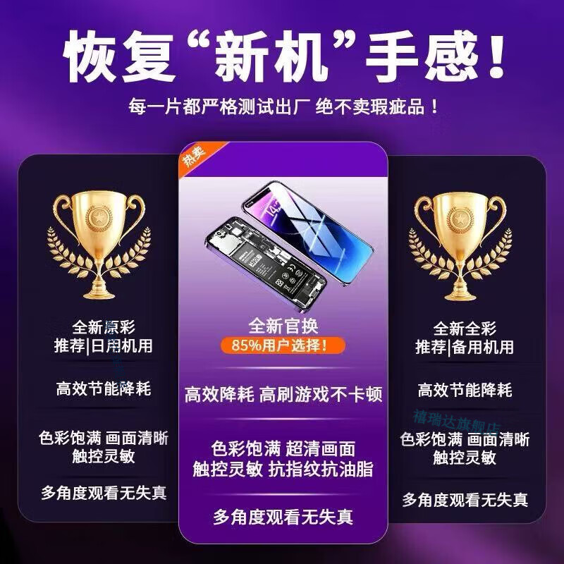 Jurida Huawei Mate30Pro Mate40Pro Mate70 60Pro 60RS Mate20X 50Pro screen assembly internal and external LCD screen integrated screen replacement and repair Huawei Mate60Pro ultra-clear LCD slightly curved display without fingerprints