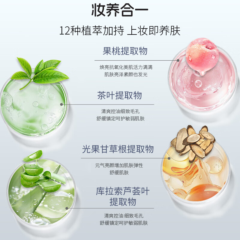 Wlab (w.lab) Brightening Cream 50ml Korean Snow White Cream Whitening and Brightening Naked Makeup Concealer New Year Gift