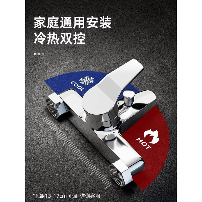 Yusenyi simple shower set bathroom ceilingless rain shower shower set copper standard copper standard silver set 4 shower faucets + large