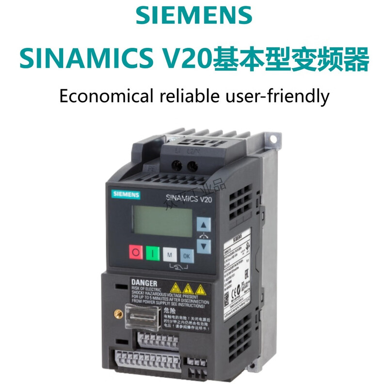 Siemens inverter V20 series 6SL3210-5BE 0.37KW to 30KW 1.3A to 60A 6SL3210-5BE31-5UV0丨15kW