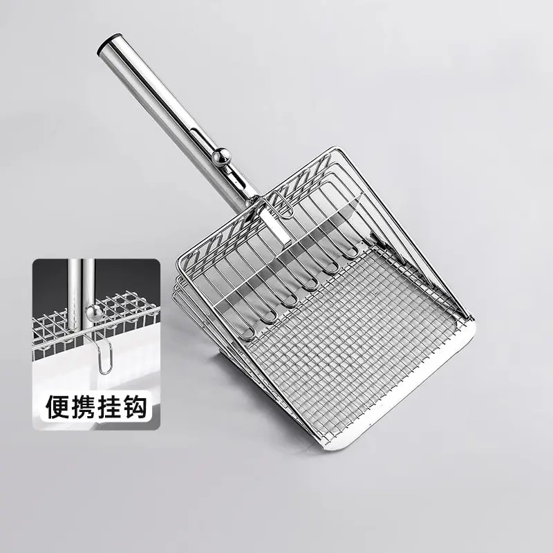 HELLOJOY cat litter shovel cat poop shovel special cat shovel tofu fine hole metal cat large small hole cat sand shovel artifact