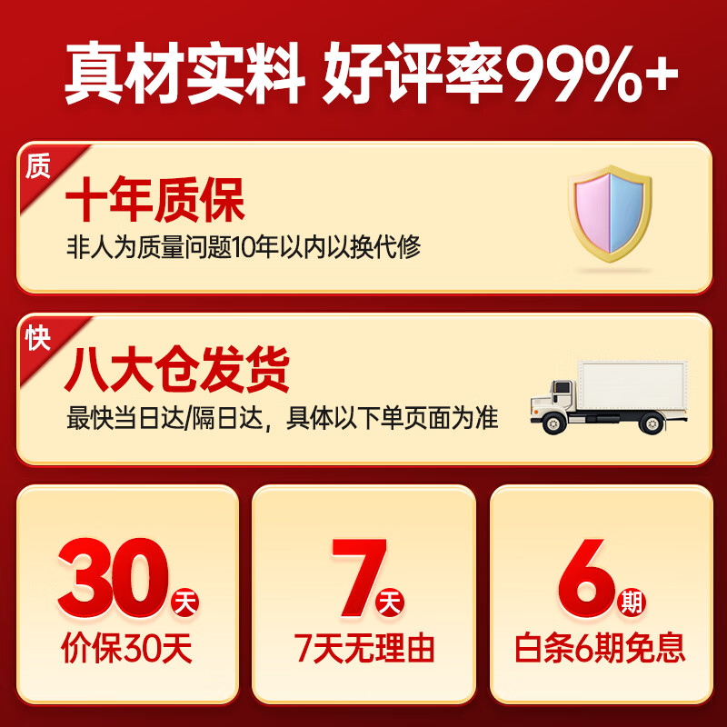 Enlip Mobile TV Stand Horizontal and Vertical Screen Rotation 90 Monitor TV Floor Cart Live Video Conferencing TV Stand Universal Removable Hanger