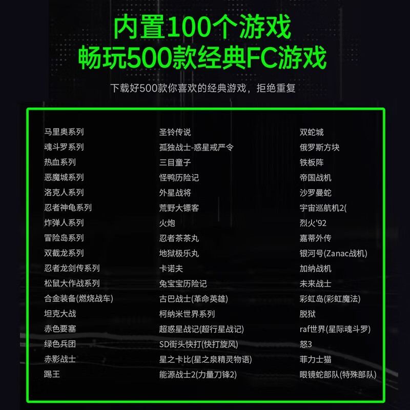 Xiaobawang handheld game console handheld children's nostalgic Tetris game console connected to the TV small retro FC red and white machine 2025 new arcade as a Father's Day gift for boyfriend Q5 upgraded version 600 classic FC games