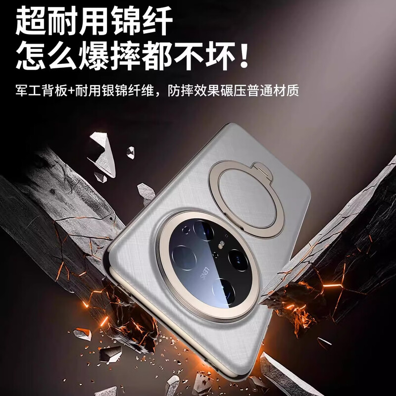 Apex is suitable for Huawei mate70Pro mobile phone case, the new magnetic charging stand 80Promax comes with lens film, anti-fall and heat dissipation, fully surrounded protective cover, electroplated simple men and women, gold wire and silver brocade, magnetic charging-360 rotating stand-with lens film, Huawei mate70Pro/Pro+ universal