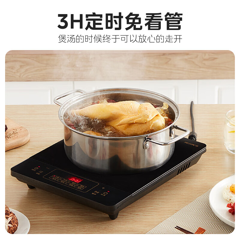 Midea induction cooker for household use. High-power household induction cooker for hot and stir-frying. Durable waterproof panel. Eight-level firepower. Slim battery stove. Hot model in the industry. Single stove. 2100W large panel.