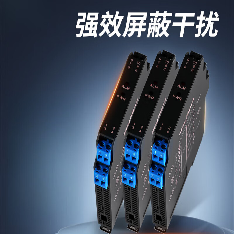 Yue Changsheng DC signal isolator 4-20mA one in and two out conversion RS485 module 0-10V analog current and voltage fast response model one in and one out 0-10V output 4