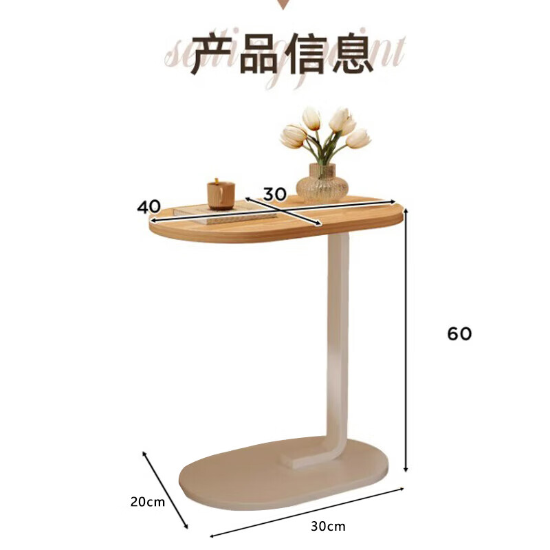 Shanshan wood art bedside table sofa table bedside table living room side table small coffee table small tea table bedroom bedside table