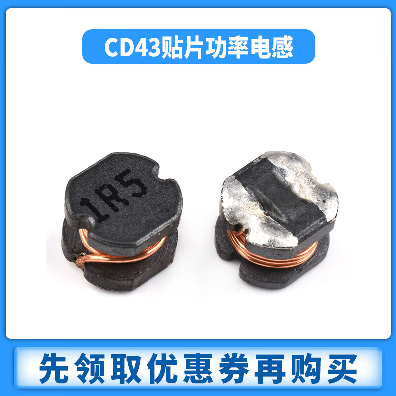 Zejie chip power inductor CD43 1/2.2/4.7/6.8/10/15/33/47/100/220/33 CD43 330UH (10 pieces)