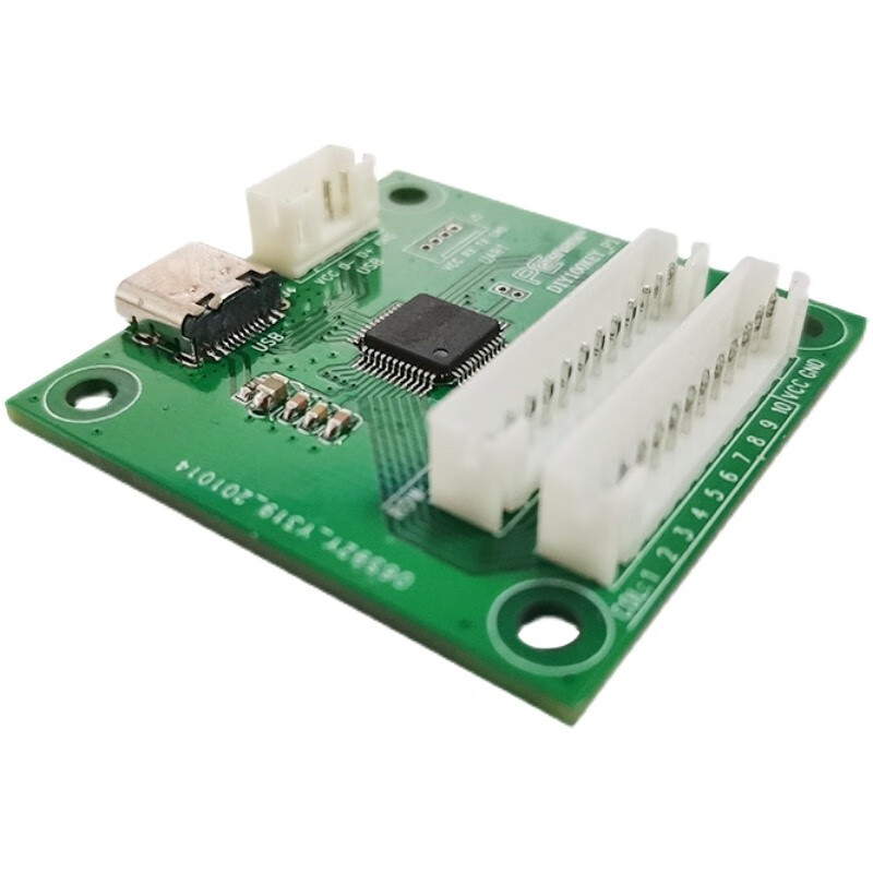 Button touch switch module custom keyboard and mouse test industrial control development board IY100ey