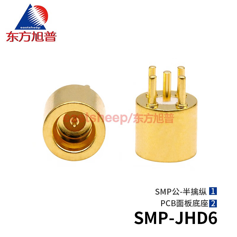 Dongfang Xupu RF Connector SMP-JHD6 Half Escapement GPO Male PCB Panel Base 18G SMP-JHD6
