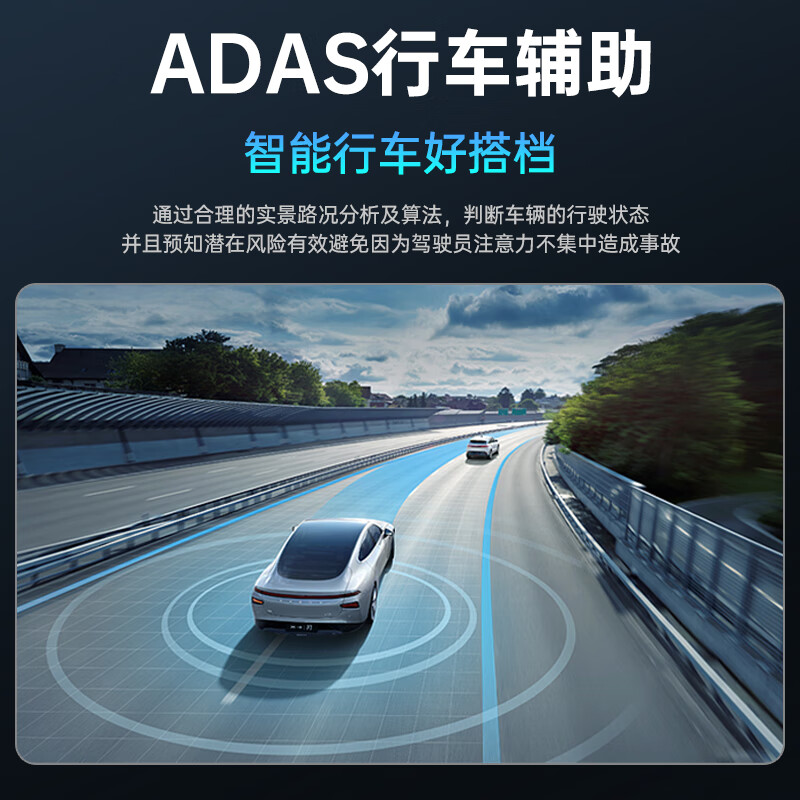 Philips 4K ultra-high-definition driving recorder car 2025 new night vision front and rear dual recording 360-degree panoramic reversing image dual lens 2K + touch full screen + 64G card + APP