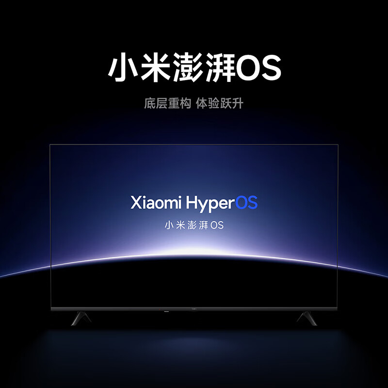 Xiaomi (MI) TV advertising machine hoisting with hanger wall-mounted TV ceiling ceiling multi-function screen projection supermarket monitoring milk tea shop burger catering hanging display signage 43 inches. Consult and send installation TV + hanging bracket + door-to-door installation