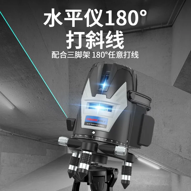 Dr. Mushi green light 5-line level laser infrared outdoor high-precision wall-to-floor automatic leveling level meter German ld green light 2-line upgrade kit + dual lithium battery