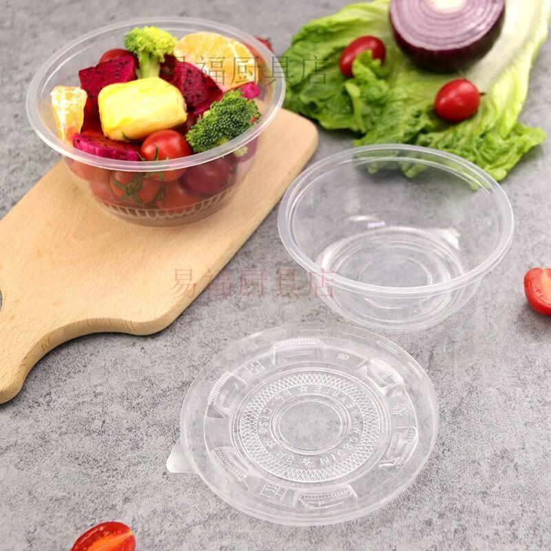 Baichao disposable bowl and chopstick set combination round packed lunch box whole box wholesale household with lid 360 bowl type 50 pieces + chopsticks 50 pairs